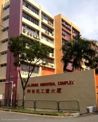 Aljunied Industrial Complex (D14), Warehouse #601215561